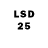Экстази 280 MDMA Raper Besen