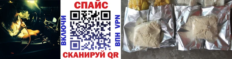 Купить где  Болохово  БУТИРАТ GHB 
