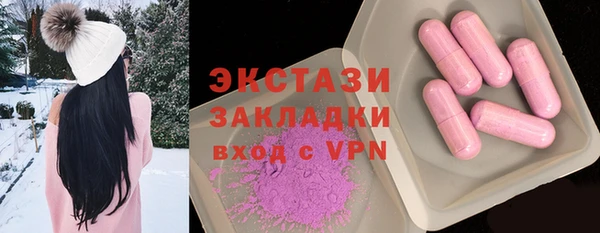 mix Балабаново