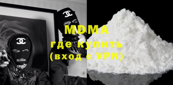 mix Балабаново