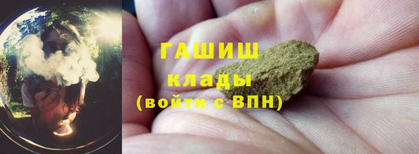 mix Балабаново