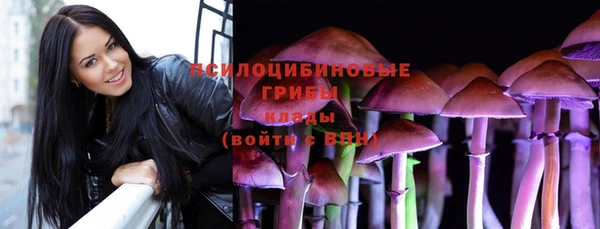 mix Балабаново