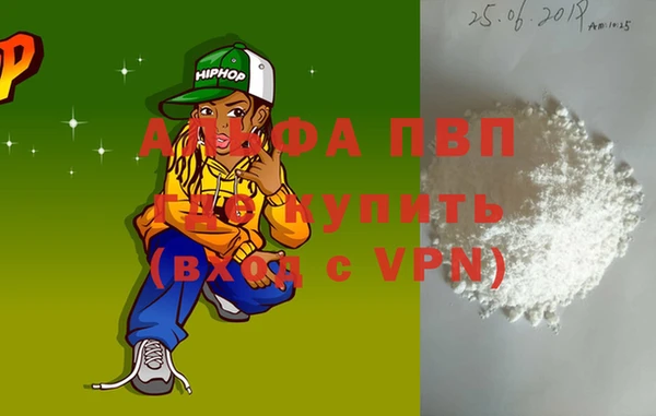 mix Балабаново