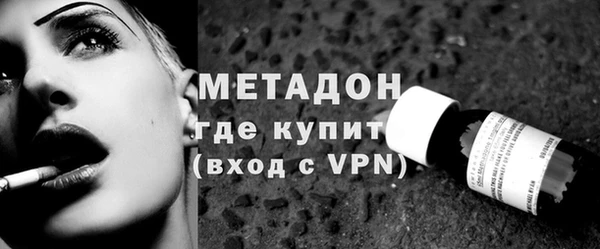 mix Балабаново