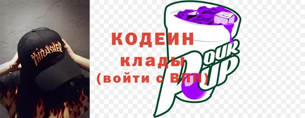 mix Балабаново