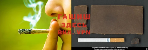 каннабис Балахна