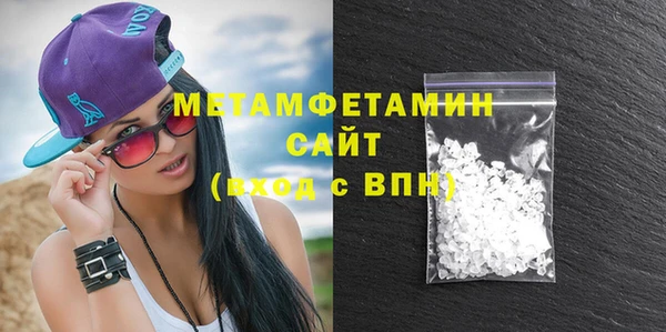 индика Баксан