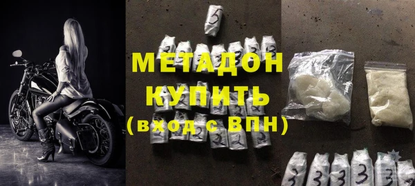 mix Балабаново