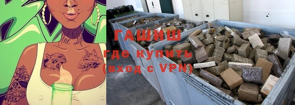 mix Балабаново