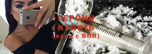 индика Баксан