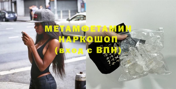 скорость mdpv Лабытнанги