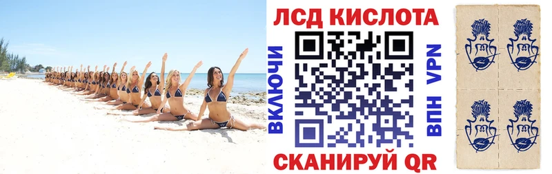 Марки N-bome 1,5мг  Купить  Болохово 